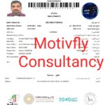 Ravi Soni - Staff Preparation Visa - Transguard Group