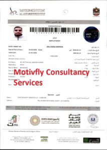 Rattan Lal - Star Security Dubai