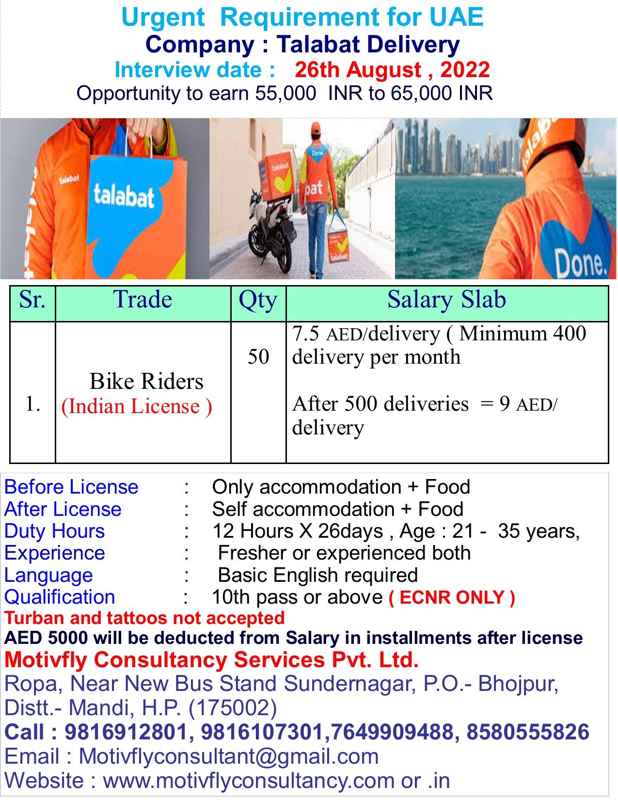 Talabat Bike riders jobs in Dubai
