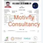 Shobhit - Security Guard - Transguard Group - Dubai