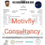 Suraj Employment Visa Dubai ,Dubai Work permit visa, Security-Guard Perfect Protection Security Visa