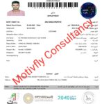 Parveen Employment Visa Dubai ,Dubai Work permit visa, Security-Guard Perfect Protection Security Visa