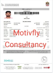 Rahul Employment Visa - Dubai ( Security Guard ) - Perfect Protection Security