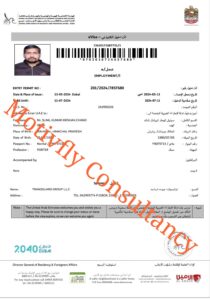 Sunil Kumar - Airport Loader - Dubai Employment Visa - Transguard group