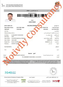 Balwant Work permit Dubai - White Ocean Security