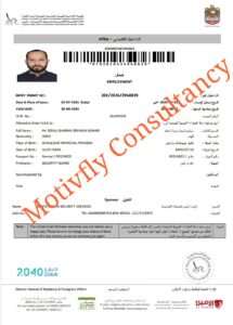 Rishu Work permit Dubai - White Ocean Security Dubai