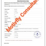 Sikandar Maldives Work permit - Construction Worker