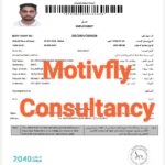 Priyanshu- Dubai Employment Visa - White Ocean Security Visa - Work permit Visa Dubai