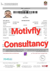 Ajay - Dubai work permit visa . Dubai employment visa.White Ocean Security Guard Visa