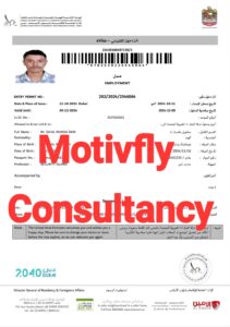 Sahil - Dubai work permit visa . Dubai employment visa. White Ocean Security Guard Visa