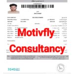 Sandeep - Dubai work permit visa . Dubai employment visa. White Ocean Security Guard Visa